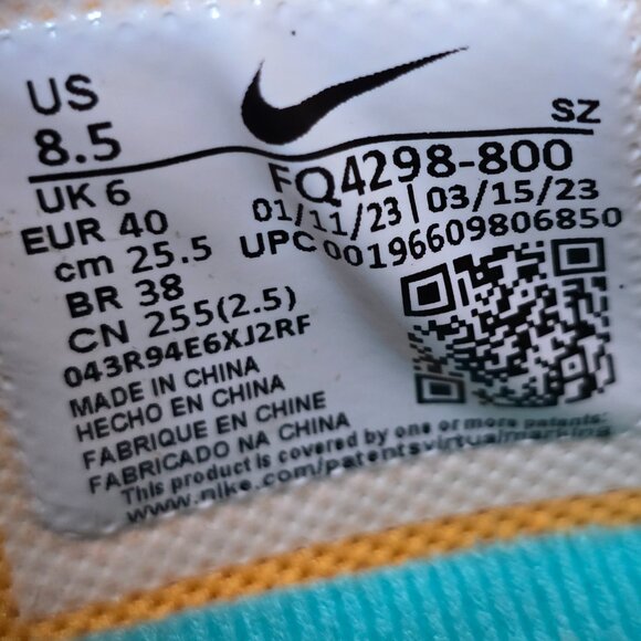 Nike Air Max 1 SWDC Serena Williams Orange FQ4298-800 - Picture 10 of 10